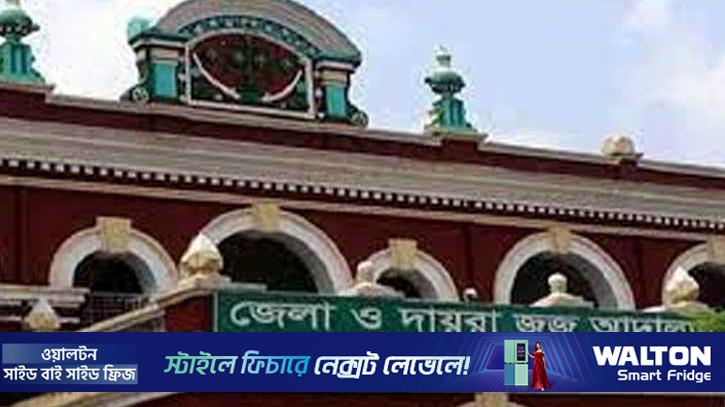 পাবনায় গৃহবধূ হত্যা: স্বামী রাকিবুলের যাবজ্জীবন