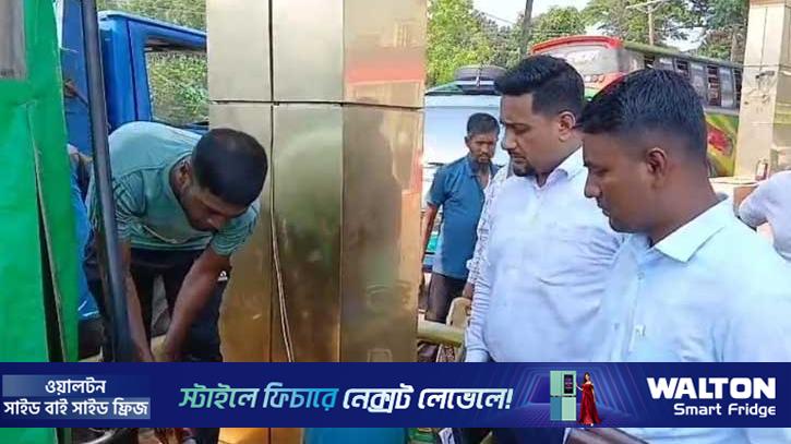 চাঁদপুরে ডিজেল কম দেওয়ায় পাম্পে জরিমানা