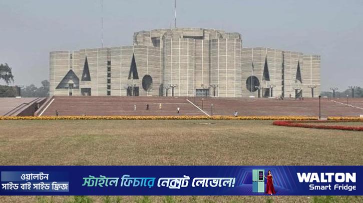 সংসদে সাউন্ড সিস্টেমে ত্রুটি, ২০ মিনিট বিরতির পর অধিবেশন শুরু