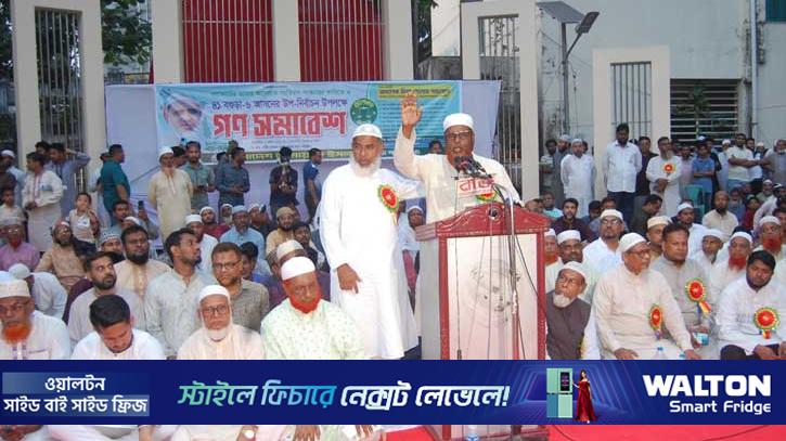 দিল্লির কথায় দেশে বিভেদ সৃষ্টি করবেন না: পরওয়ার