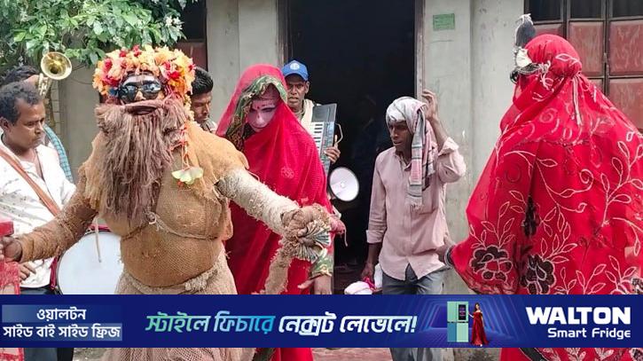 পটুয়াখালীতে নীল পূজা ও চৈত্র সংক্রান্তির লোকজ আমেজ