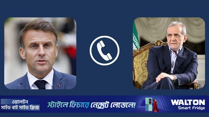 আগ্রাসনকারীদের মোকাবিলায় ইরান দ্বিধা করবে না: পেজেশকিয়ান