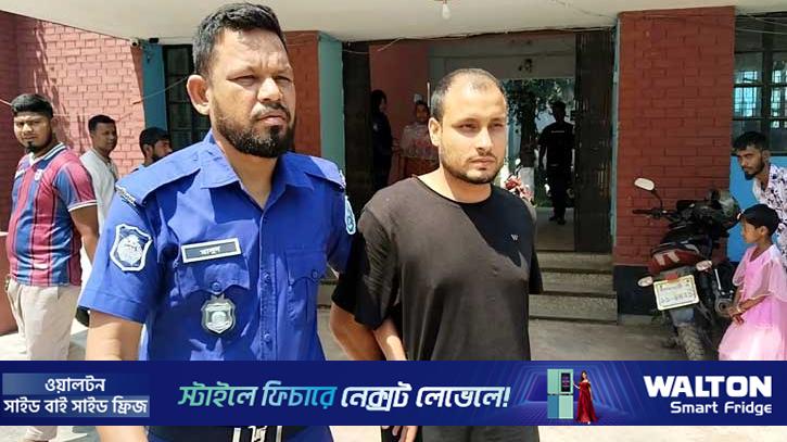 বিএনপির শীর্ষ নেতাদের নিয়ে ফেসবুকে কটূক্তি, যুবক গ্রেপ্তার 