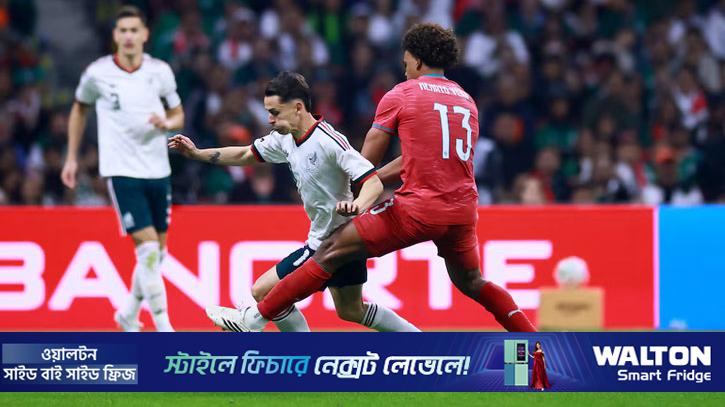 মেক্সিকোর মাটিতে গোলশূন্য পর্তুগাল