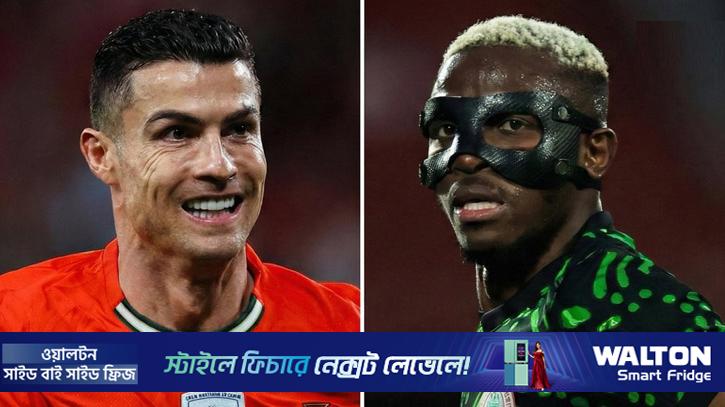 বিশ্বকাপের আগে শেষ পরীক্ষায় নাইজেরিয়ার মুখোমুখি পর্তুগাল