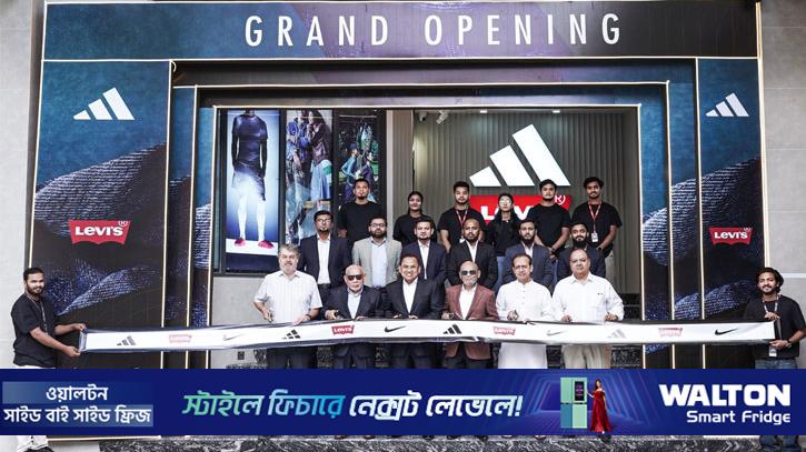 চট্টগ্রামে ডিবিএল লাইফস্টাইলসের প্রিমিয়াম রিটেইল স্টোর উদ্বোধন
