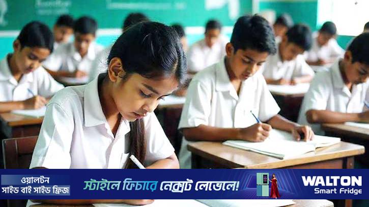 চাঁপাইনবাবগঞ্জে প্রাথমিকের বৃত্তি পরীক্ষায় ২৪১০ জন অনুপস্থিত