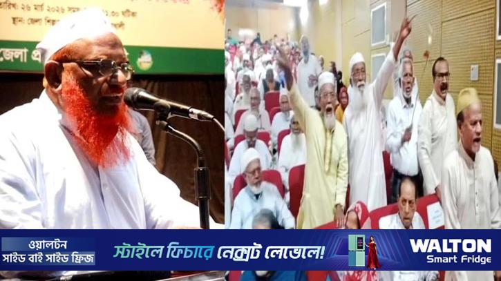 মুক্তিযুদ্ধে বঙ্গবন্ধুর অবদান নিয়ে বিতর্কিত মন্তব্য, মুক্তিযোদ্ধা