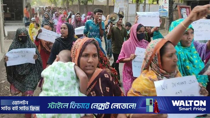 পীর হত্যা: বিচার দাবিতে ভক্তদের বিক্ষোভ