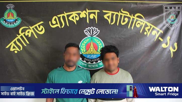 সিরাজগঞ্জে ১৩ লাখ টাকার জালনোট উদ্ধার, গ্রেপ্তার ২