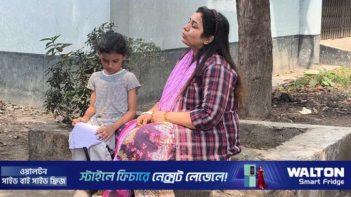 ‘রাফার আব্বু ওঠো, তুমি না থাকলে আমাদের কী হইবো’ 