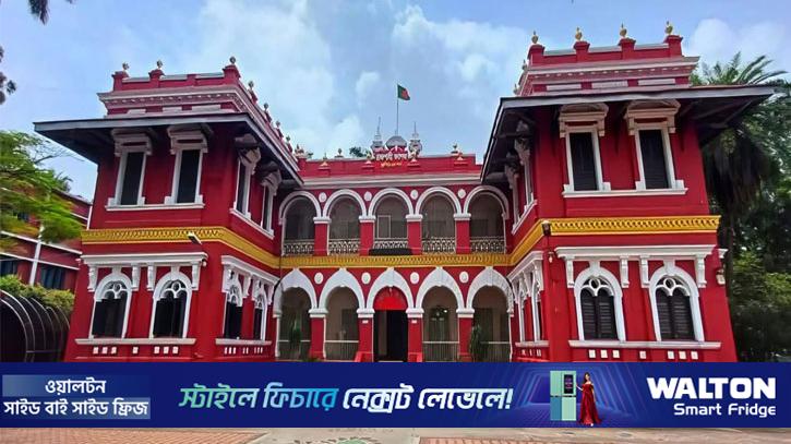 ১৫৪ বছরে রাজশাহী কলেজের গৌরবযাত্রা