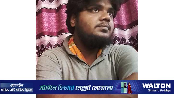 গোপালগঞ্জে রেস্টুরেন্টে ধর্ষণের অভিযোগে কর্মচারী গ্রেপ্তার 