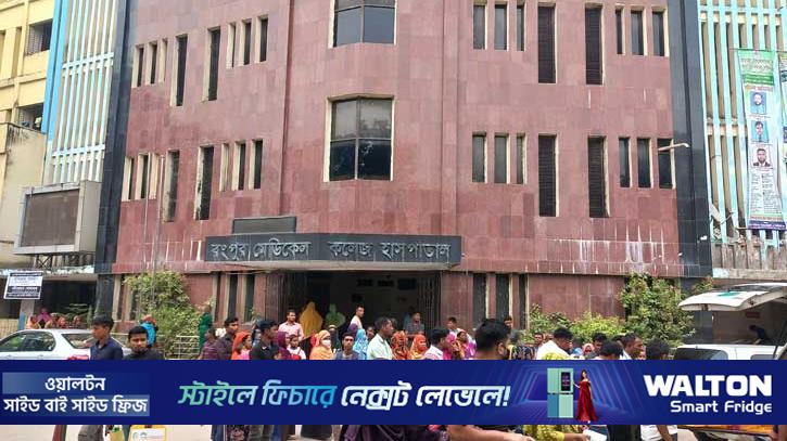 রমেক হাসপাতালে হাম রোগী বাড়ছে, তবে পরীক্ষার ল্যাব নেই