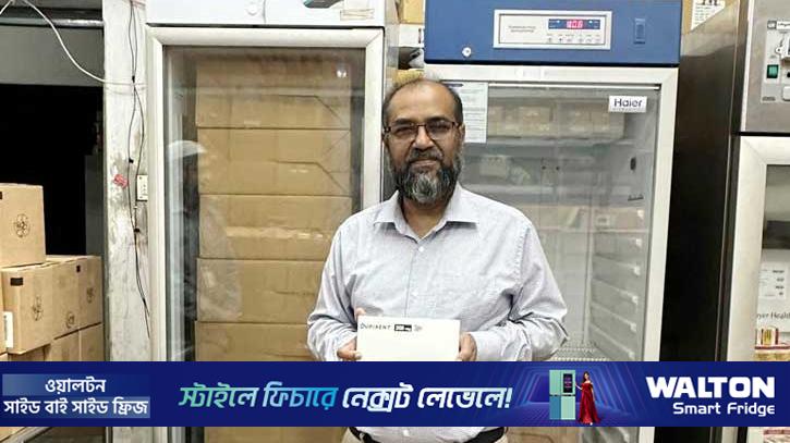 যুক্তরাষ্ট্র থেকে রামেক হাসপাতালে আসলো ৪৪ কোটি টাকার ওষুধ