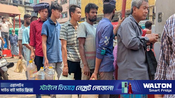 রাঙামাটির পাম্পগুলোতে উপচে পড়া ভিড়