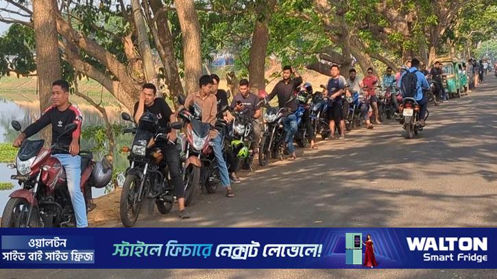 রাঙামাটিতে তেলের জন্য চালকদের দীর্ঘ অপেক্ষা