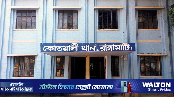 রাঙামাটিতে মাদক ও অনৈতিক কর্মকাণ্ডে জড়িত ১১ জন আটক