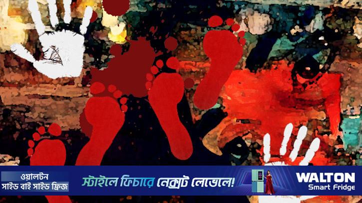 মাদারীপুরে নাবালিকাকে ধর্ষণের অভিযোগ