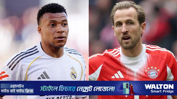 টিকে থাকার যুদ্ধে বার্নাব্যুতে মুখোমুখি রিয়াল-বায়ার্ন