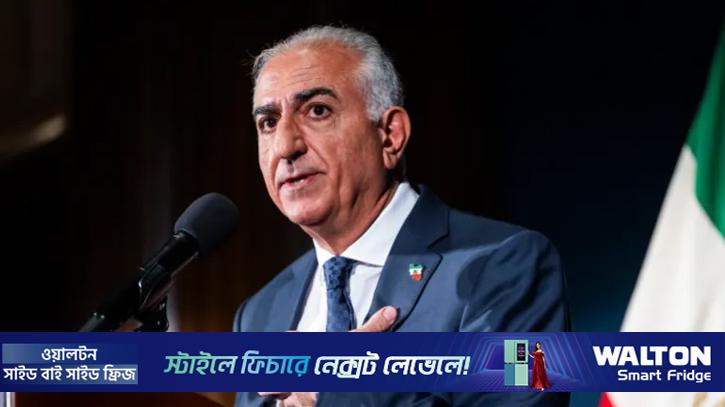 ইরানের শাসনভার নিতে প্রস্তুত রেজা পাহলভি