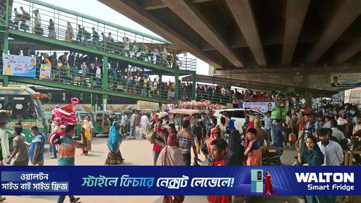 গাজীপুরের সড়কে ঘরমুখো মানুষের ঢল, ১৫ কিলোমিটার যানজট
