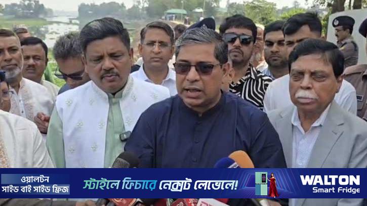 প্রধানমন্ত্রীর নির্দেশে গাজীপুরে ধসে যাওয়া সড়ক পরিদর্শনে প্রতিমন্ত্রী