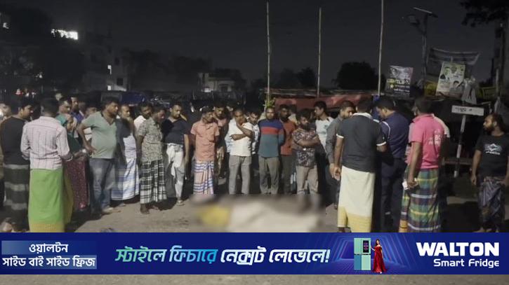 ধামরাইয়ে ট্রাকচাপায় অটোরিকশা চালক নিহত