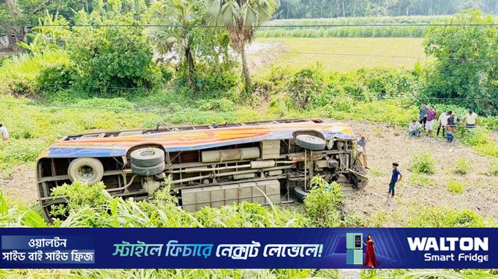 ফরিদপুরের বাস-পিকআপ সংঘর্ষে নিহত ২