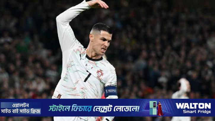 চোটে বাইরে থাকলেও পর্তুগালের ভরসা রোনালদো, বললেন মার্তিনেজ