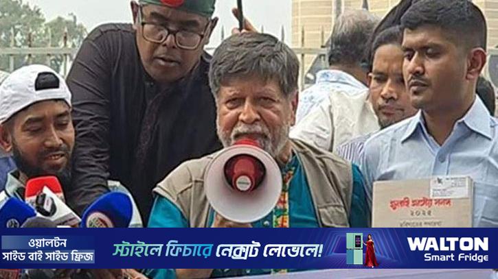 জনগণ ভিন্ন বাংলাদেশ চায়, সেটা রক্ত দিয়ে তারা প্রমাণ করেছে: শহিদুল