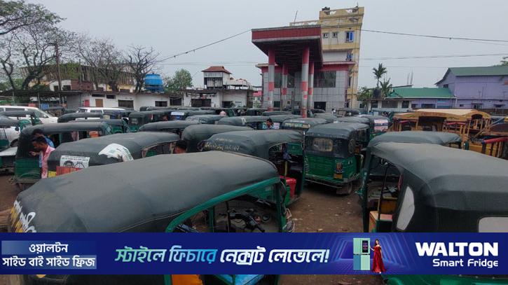 সুনামগঞ্জে পেট্রোল ও গ্যাস পাম্পে ধর্মঘট, চরম ভোগান্তি