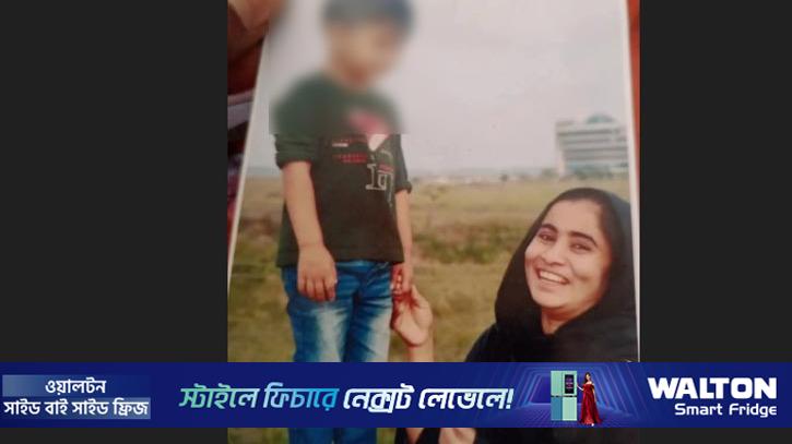 মাথা বিচ্ছিন্ন করে স্ত্রীর মরদেহ পুকুরে ফেলার অভিযোগ