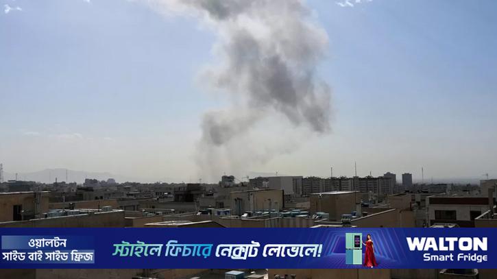 ইরানের সানান্দাজ শহরে মার্কিন-ইসরায়েলি ক্ষেপণাস্ত্র হামলা