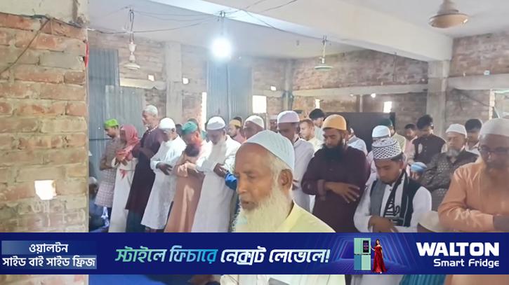 সাতক্ষীরার ২০ গ্রামে আজ ঈদ