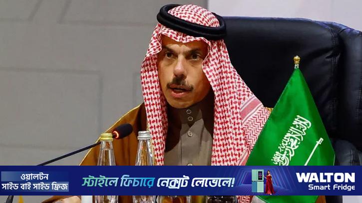 ইরানকে সৌদি আরবের হুঁশিয়ারি, ‘আমাদের ধৈর্যের সীমা আছে’