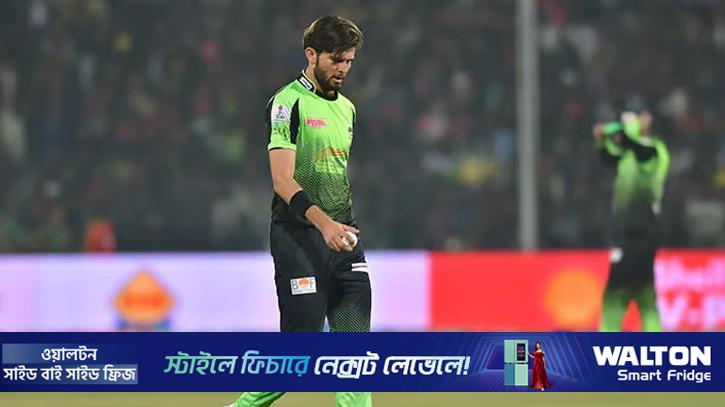 শাহীন আফ্রিদিকে ১০ লাখ রূপি জরিমানা