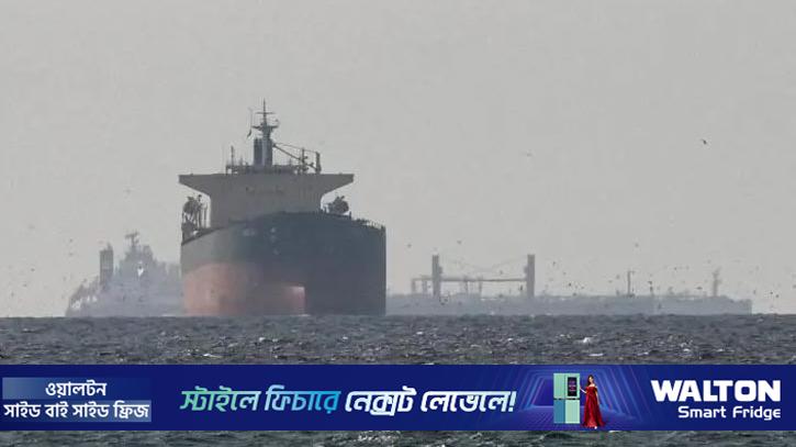 হরমুজ নিয়ে ইরান যা করছে তা চুক্তিতে নেই: ট্রাম্প