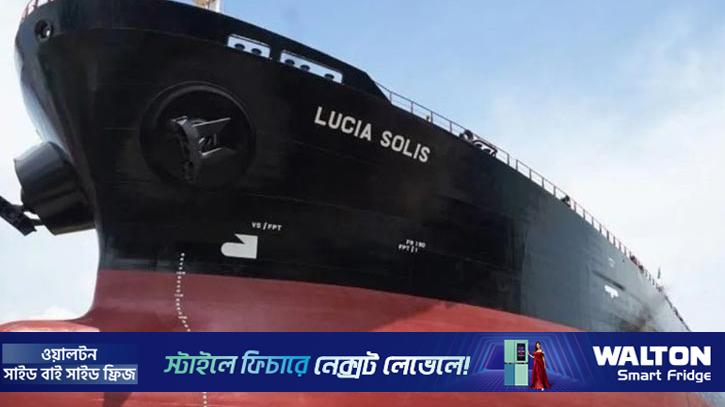 ৬৮ হাজার টন ডিজেল নিয়ে চট্টগ্রামে ২ জাহাজ