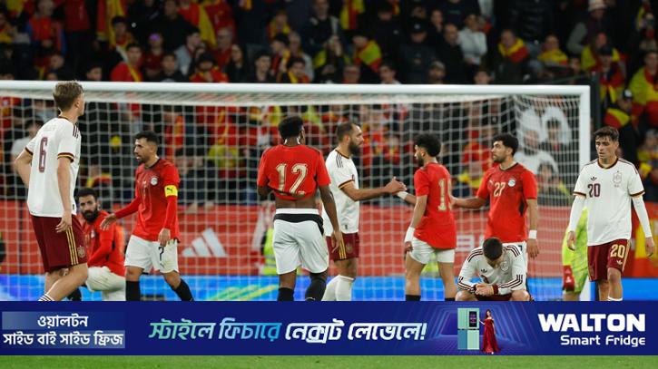 মুসলিমবিরোধী স্লোগানে স্পেনকে শাস্তি দিচ্ছে ফিফা