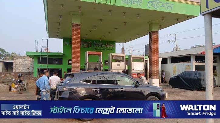 মুন্সীগঞ্জে চাহিদামত জ্বালানি তেল মিলছে না