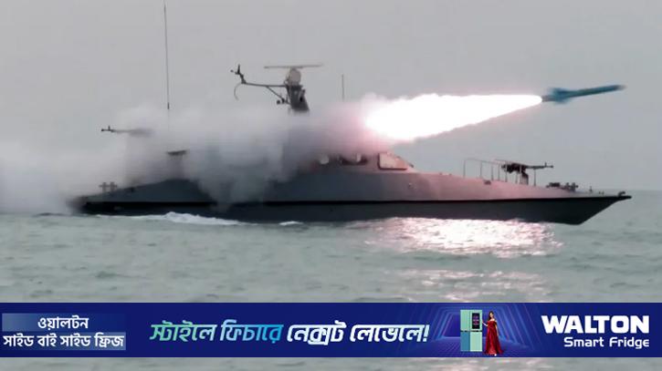 মার্কিন নৌ অবরোধের কড়া জবাব দেবে ইরান: বিশ্লেষক