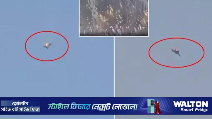 কুয়েতে একাধিক মার্কিন যুদ্ধবিমান বিধ্বস্ত: প্রতিরক্ষা মন্ত্রণালয়