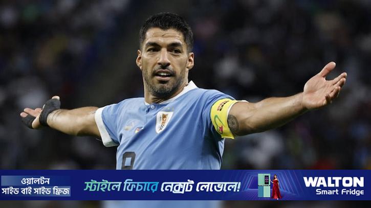 বিশ্বকাপের আগে সুয়ারেজ, ‘দেশ ডাকলে না বলব না’