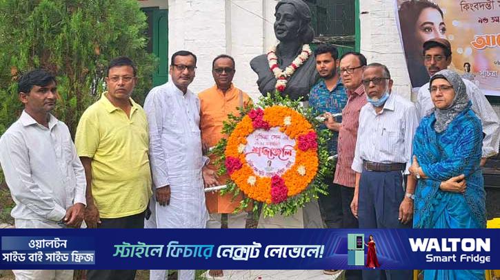 পাবনায় পৈতৃক বাড়িতে সুচিত্রা সেনের জন্মবার্ষিকী উদযাপন