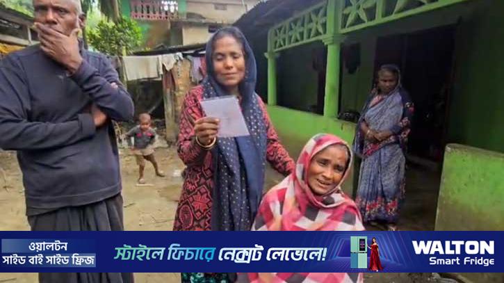 ভূমধ্যসাগরে প্রাণ হারানো সুনামগঞ্জের ১০ জনের বাড়িতে মাতম