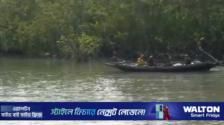 সুন্দরবনের বঙ্গোপসাগরে নিখোঁজ ৭ মৌয়াল উদ্ধার