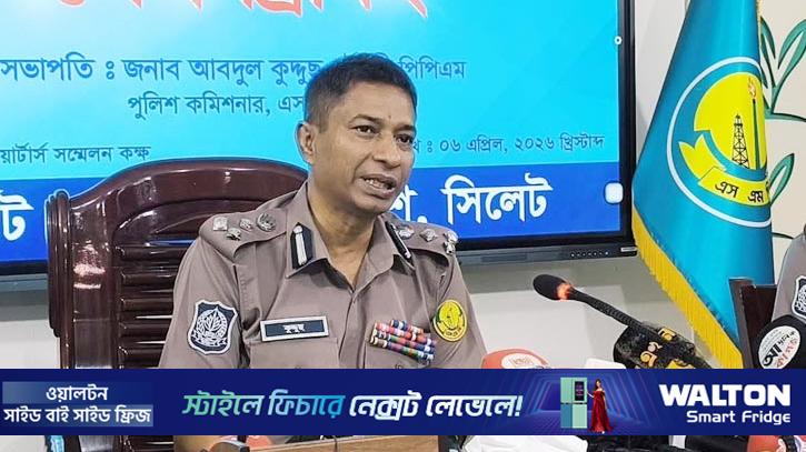 অপরাধ শূন্যে নয়, নিয়ন্ত্রণই লক্ষ্য: এসএমপি কমিশনার