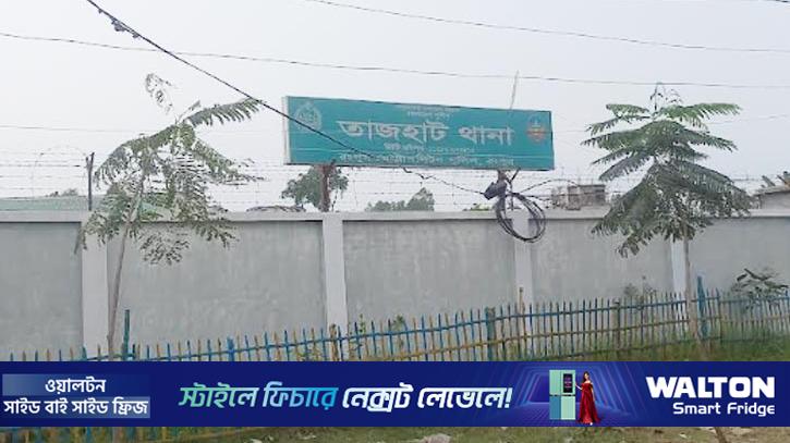 রংপুরে মা-ছেলের মরদেহ উদ্ধার 