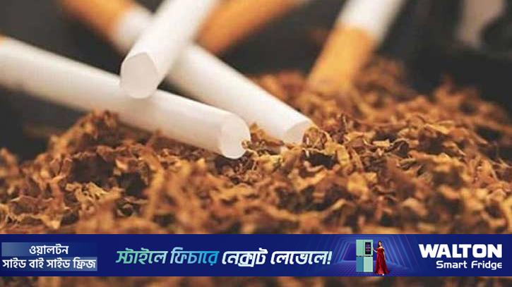 তামাক অধ্যাদেশের টানাপোড়েন, অনুমোদিত ধারার পুনর্বিবেচনা